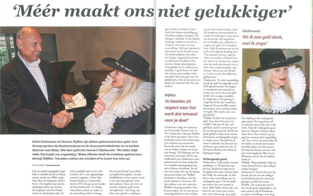 Genoeg, 2012/08